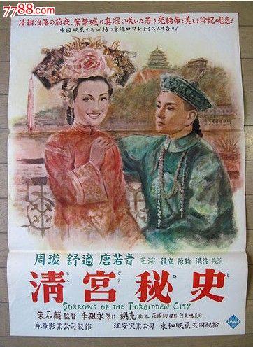 仿制罗基斯大学文凭毕业证